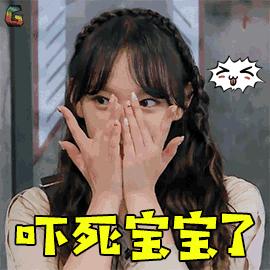 云南之行:极限苦旅虎跳峡