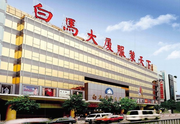 据说，看了这篇文章的人都拿到了一手好货！