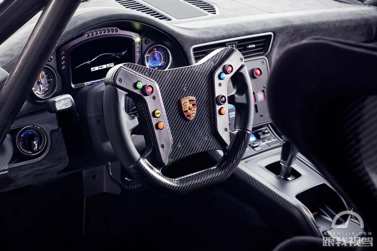 保时捷935最好看的搭配,可以上路的保时捷935