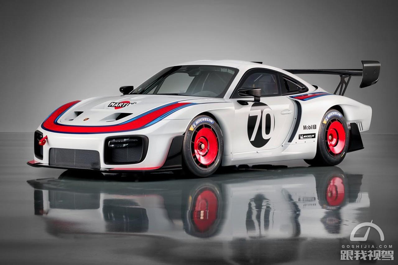保时捷935最好看的搭配,可以上路的保时捷935