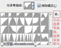 photoshop如何制作psd,ps教程photoshop小程序
