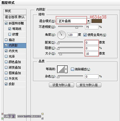 photoshop如何制作psd,ps教程photoshop小程序