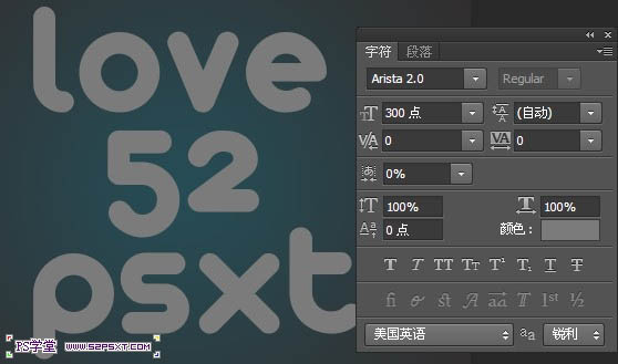 photoshop如何制作psd,ps教程photoshop小程序