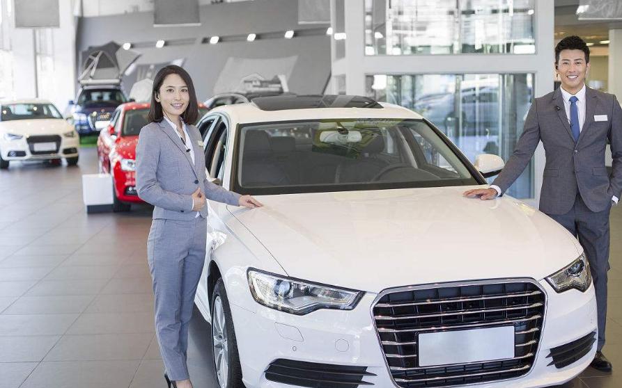 汽车销售一个月一般能有多少工资,汽车销售一个月有多少工资