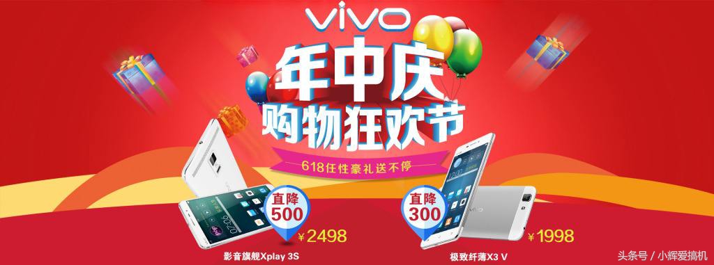 买手机有必要买几千块钱手机吗,便宜手机和贵手机有什么区别