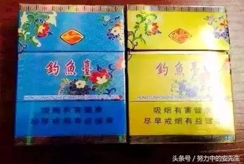 现在的假烟跟真烟有什么区别,这些烟大家抽过没有