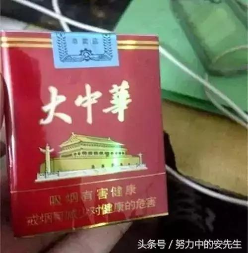 现在的假烟跟真烟有什么区别,这些烟大家抽过没有
