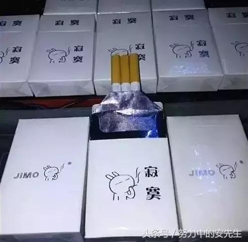 现在的假烟跟真烟有什么区别,这些烟大家抽过没有