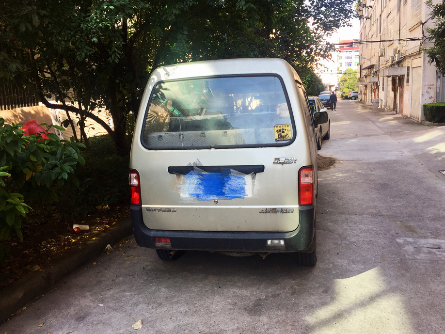 二手五菱之光多长时间保养一次,五菱之光小卡保养一般多少钱