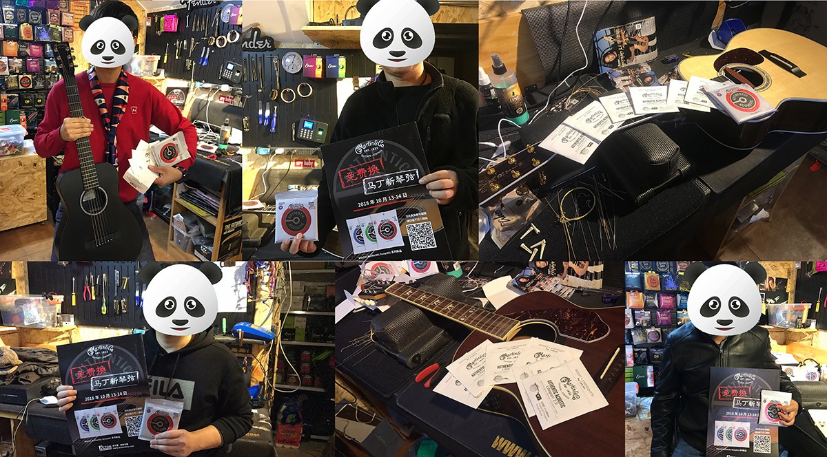 马丁吉他官方旗舰店琴弦,马丁吉他可以用别的琴弦吗