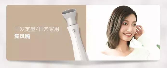 不输戴森这个百元国货品牌贼好用,好用不伤头发卷发棒推荐