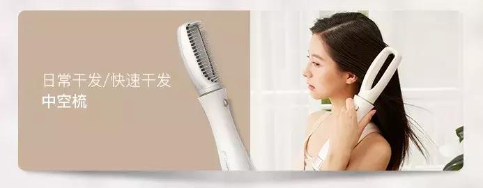 不输戴森这个百元国货品牌贼好用,好用不伤头发卷发棒推荐