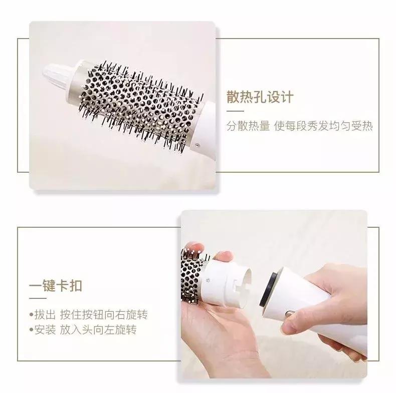 不输戴森这个百元国货品牌贼好用,好用不伤头发卷发棒推荐