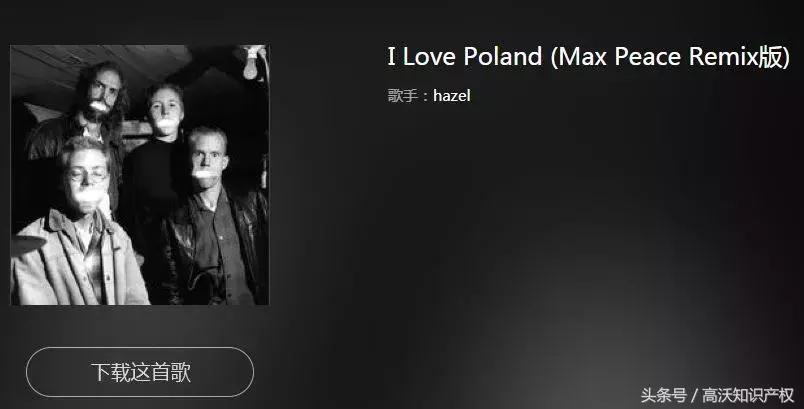 抖音买了否冷搞笑,抖音买了否冷原版