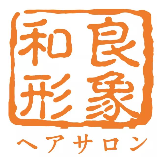 和良数控弯管机编程,和良智能弯管机操作指导书