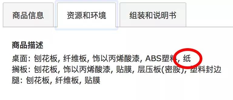 宜家家居哪些值得买,宜家最值得买的100件货