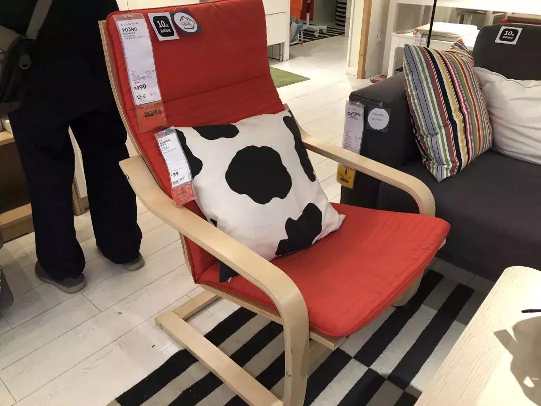 宜家家居哪些值得买,宜家最值得买的100件货