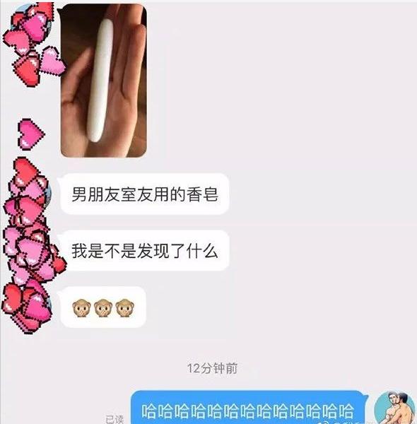 喝了含有壁虎尿的水会怎么样,关于隔夜水不能喝的搞笑辟谣