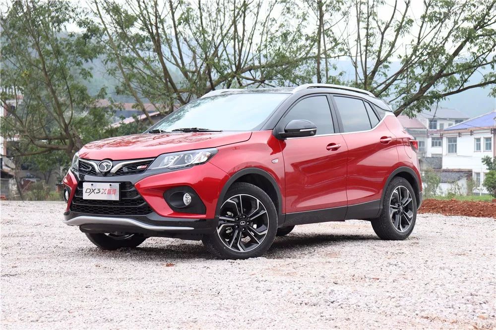 东南dx3酷绮版,东南dx3x酷绮手动版