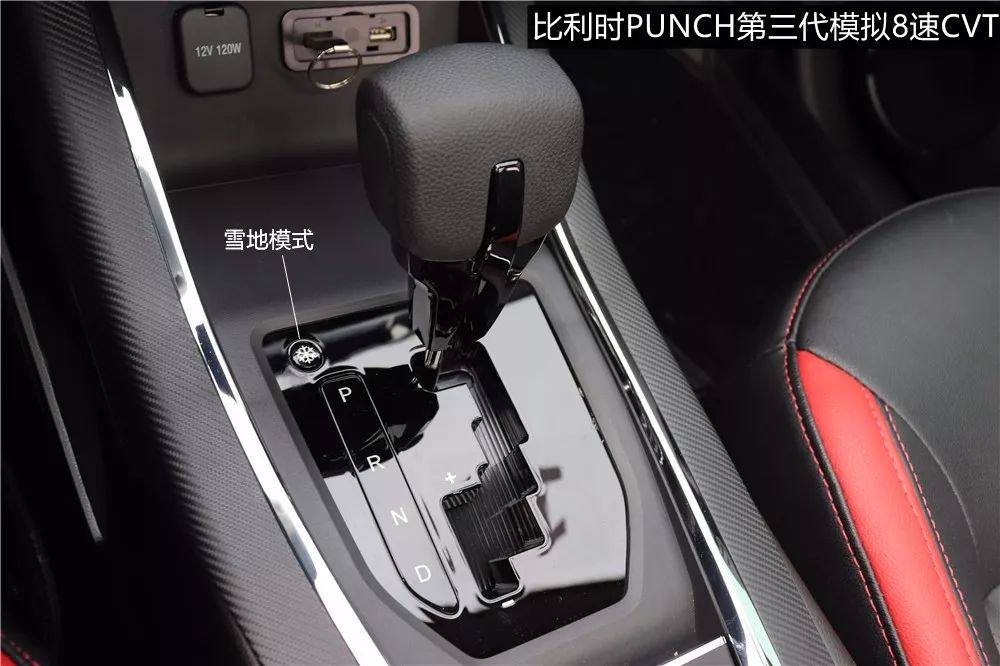 东南dx3酷绮版,东南dx3x酷绮手动版