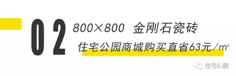 农村自建房装修好了要买什么,农村自建房装修多高合适