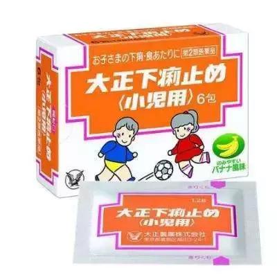 海淘神药是真的吗安全吗,海淘药品值得购买吗