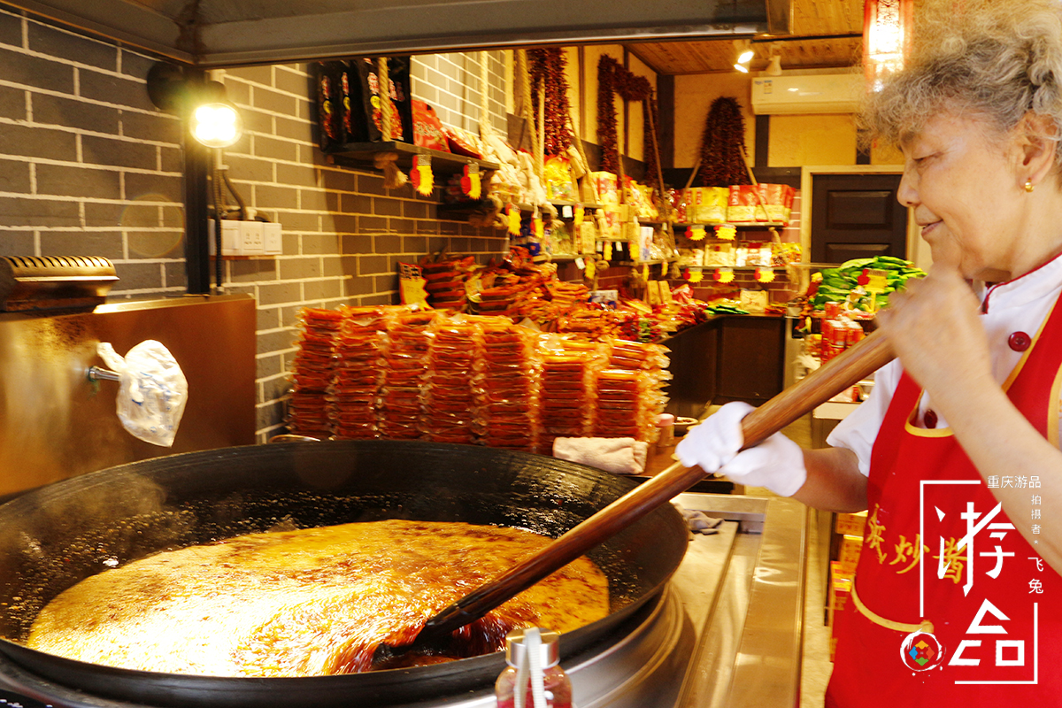 大西南的傲娇份子,勒斗是为撒子重庆这么吃皮的原因!