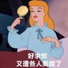 fau再生bb霜好用吗怎么用,fau再生bb怎样使用