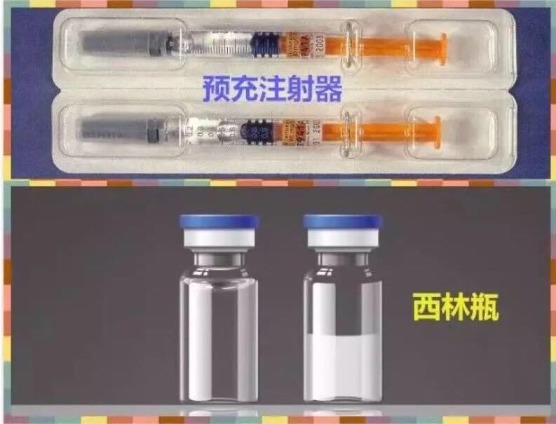 孩子乙肝疫苗接种后要不要补打,儿童打完乙肝疫苗注意的事项