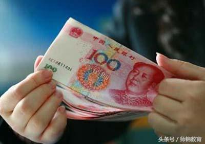 远程教育中专文凭国家认可吗,远程教育文凭好不好