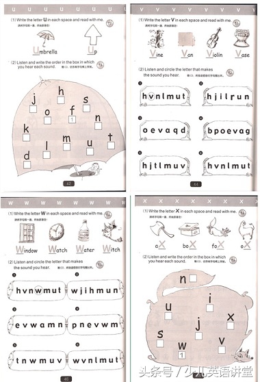 儿童字母拼音学习,拼音学习儿童跟读