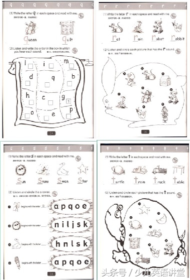 儿童字母拼音学习,拼音学习儿童跟读