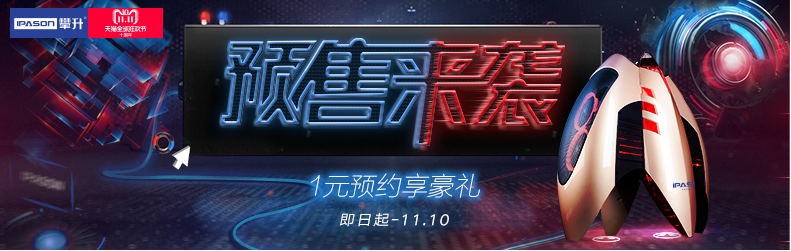 电脑回收站和此电脑图标怎么隐藏,电脑桌面我的电脑和回收站不显示