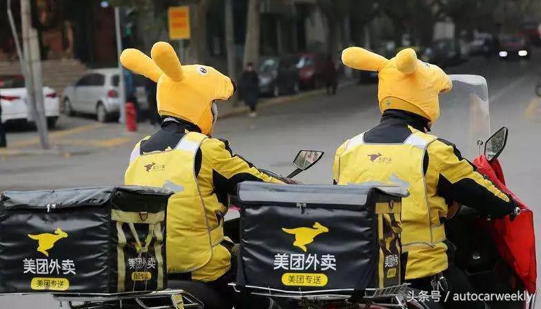 万万没想到相亲,万万没想到相亲遇到一个大款