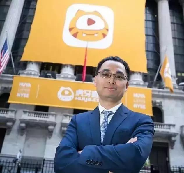 沸腾新十年｜游戏直播江湖和*牙虎**斗鱼的前半生