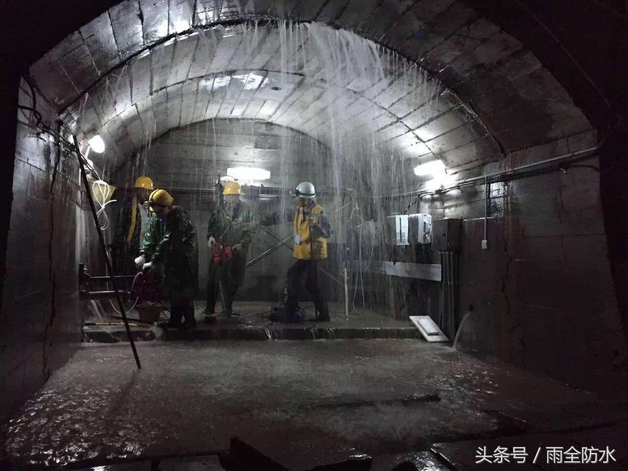 铁路隧道边墙渗水排水施工视频,铁路隧道渗漏水等问题原因