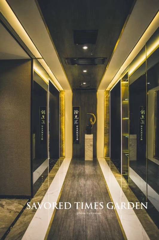 拾光汇时光定制餐厅怎么样,拾光汇时光定制餐厅