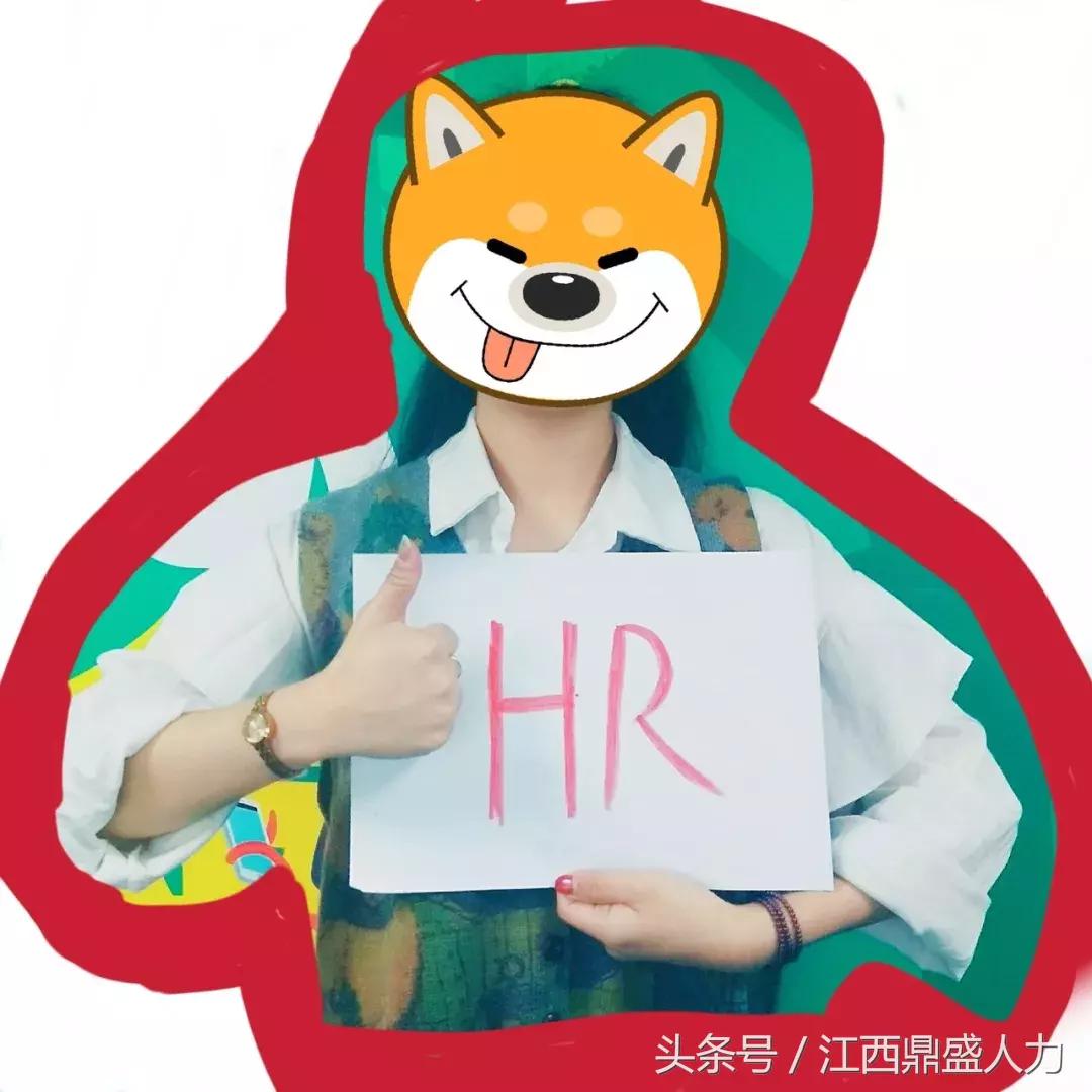我叫陈大懵，别人说我是假HR！