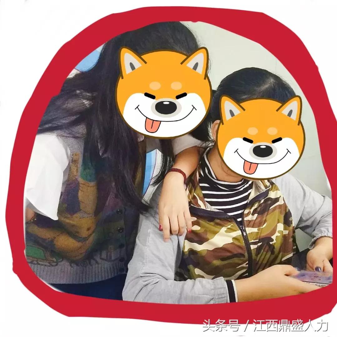 我叫陈大懵，别人说我是假HR！