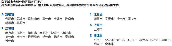 2018苹果发布会新品iphonexr,苹果xr什么时候发布会