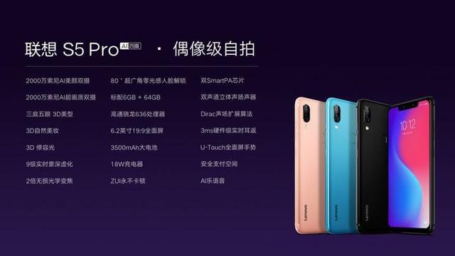 2018苹果发布会新品iphonexr,苹果xr什么时候发布会