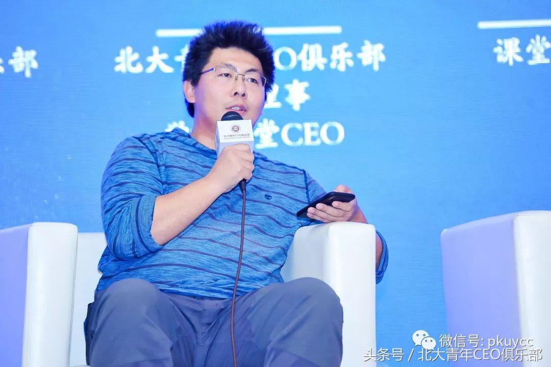 资本寒冬下素质教育仍受追捧,资本寒冬的下沉