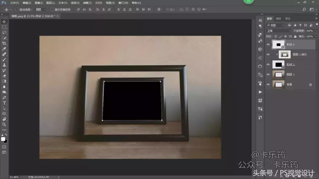 有创意的ps设计,简单ps创意作品素材及步骤