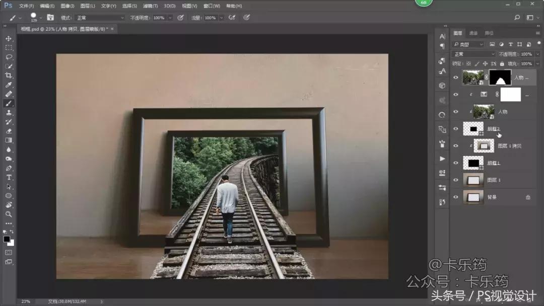 有创意的ps设计,简单ps创意作品素材及步骤