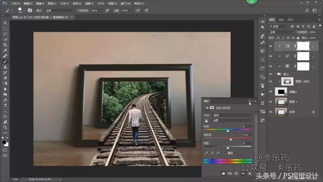 有创意的ps设计,简单ps创意作品素材及步骤