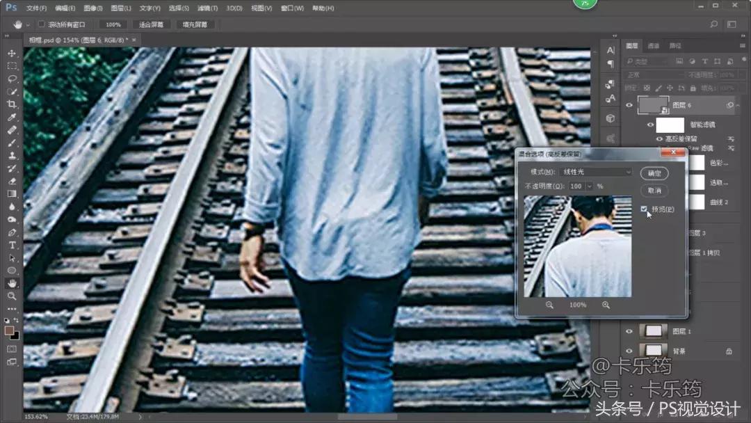 有创意的ps设计,简单ps创意作品素材及步骤