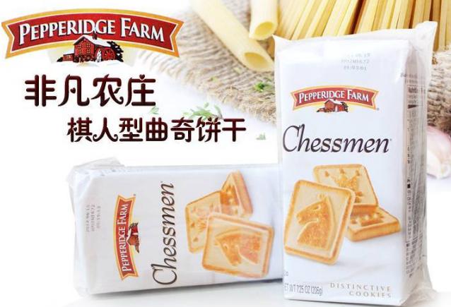 高颜值好吃的饼干推荐 (推荐一款最好吃的饼干)