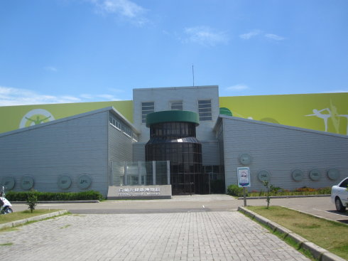 一本“鸡精”的经:白兰氏健康博物馆