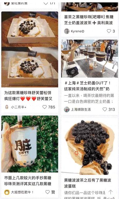 爆浆酸奶蛋糕沈阳,奶盖蛋糕哪种口味好吃