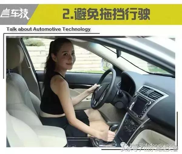 三秒知识点,三秒钟学知识